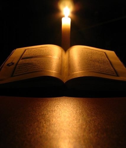 الخوف في القرآن .. صوره واستخداماته