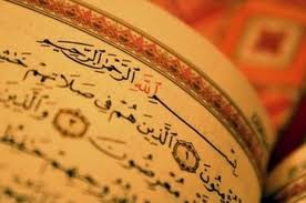 حسنُ الخلق .. زينة المسلم الصَّادق