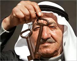العودة .. حقٌّ يتوارثه الأجيال
