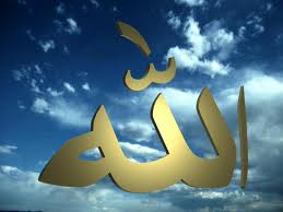 دلالات اسم الله القوّي