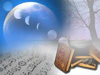 وظائف شعبان استعداداً لشهر رمضان