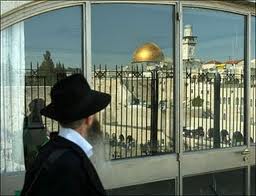 تقرير  .. عام 2010 الأكثر تهويداً للقدس