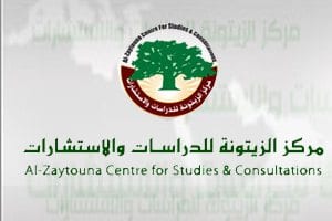 "الزيتونة" : 800 مليون دولار خسائر حصار غزة سنوياً