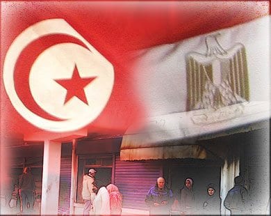 التجربة التونسية  .. استنساخ لم يكتمل في مصر ( 2-2  )
