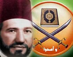 ملامح تربوية من مدرسة البنا (1)