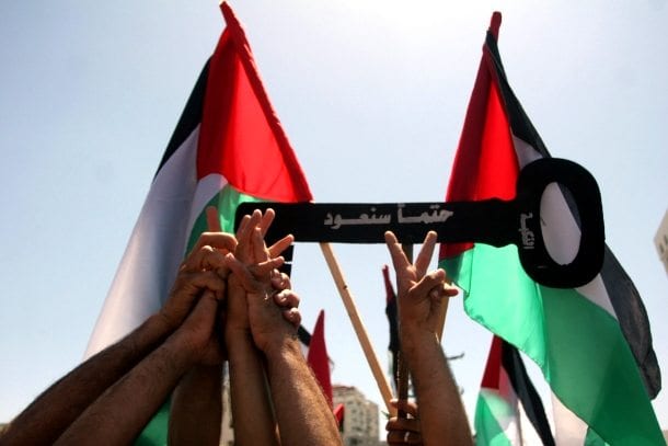 في ذكرى النكبة