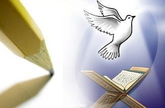 مفهوم الحماية والتحصين عند الإمام البنا (4-5)