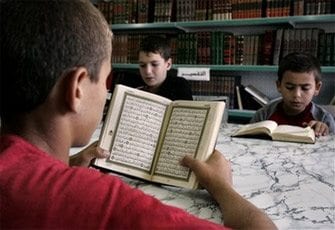 العربية والقرآن..