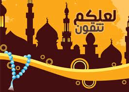 من يقطفُ الثمرة ؟