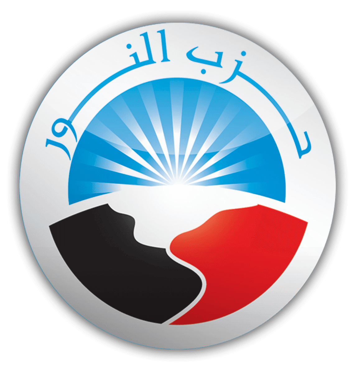 الأحزاب الإسلامية بمصر.. هل يجري حلها بعد حظر قيام الأحزاب على أساس ديني