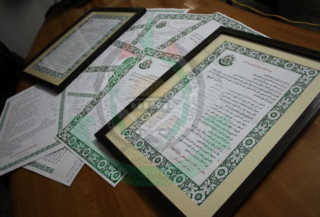 في ذكرى تقسيم فلسطين: حماس تعلن عن حملة توقيع على وثيقة الحقوق الوطنية الثابتة