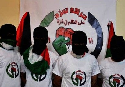 محللون: تمرد غزة مجرد فزّاعة وتزامن وجودها مع خطة التضييق على غزة مشبوه