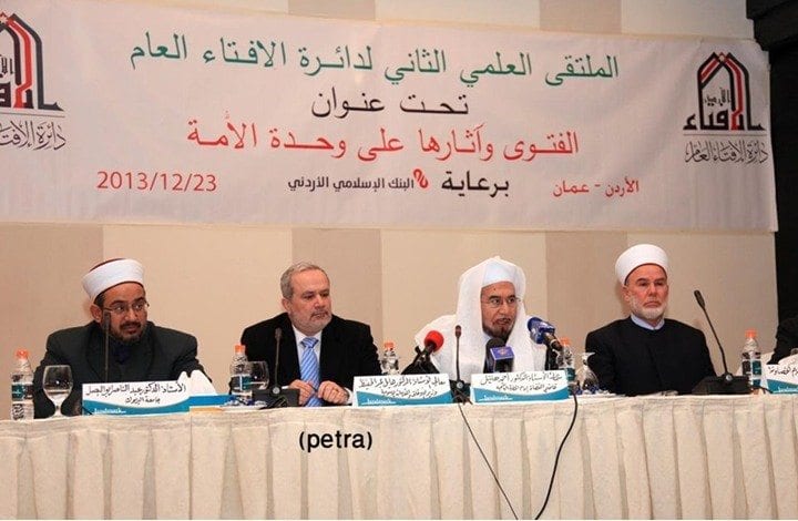 علماء يحذرون من خطورة التوظيف السياسي للفتوى