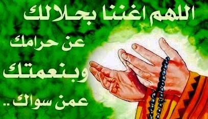 نزاهة الوالي العام عن المال العام - النموذج عمر بن الخطاب رضي الله عنه