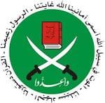 الإخوان المسلمين يعتذرون عن خطأ تقديرهم وحسن ظنهم بالمجلس العسكري