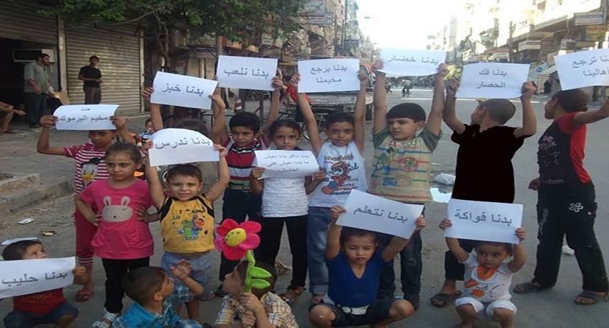 صرخة في جنبات اليرموك المحاصر