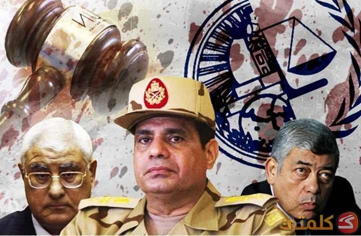 هلاك الفرعون الأكبر.. تذكرة وعبرة