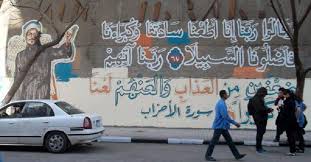 إلى المخْدُوعينَ بالانْقِلابيِّين: مَنْ أَعَانَ ظَالِماً سَلَّطَهُ الله عَلَيْهِ