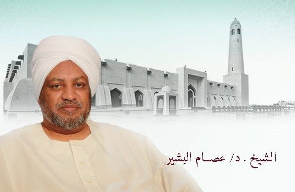 د. البشير: علينا أن نجدّد مشروع "اتّباع الحقّ ورحمة الخلق" (1-2)