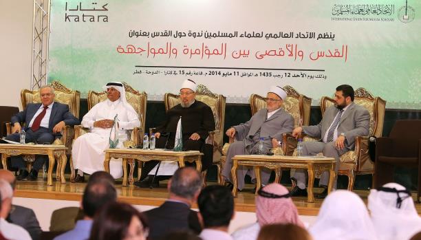 تقرير: القدس والأقصى بين المؤامرة والمواجهة (1-2)