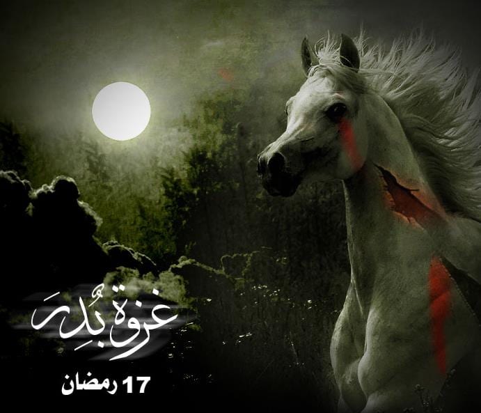 في ذكرى غزوة بدر .. هنا مكامن الانتصار