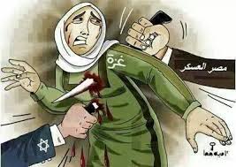 أَبشِرُو فَإنَّ اللَّهَ لَا يَهْدِي كَيْدَ الْخَائِنِينَ (1/2)