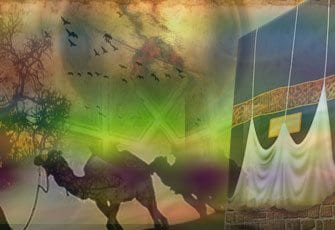 الهجرة .. حدث تاريخي أسس لدولة المساواة والعدل