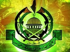 نظرات على الفكر السياسي لحركة "حماس".. (1) مصادر الفكر السياسي