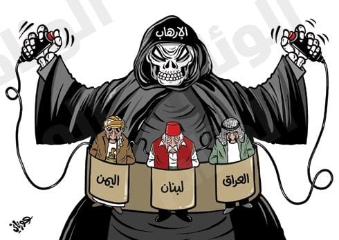 التطرف .. أسبابه وسبل علاجه