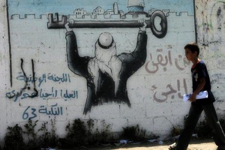 اللاجئون الفلسطينيون .. حكاية مستمرة منذ 67 عاماً