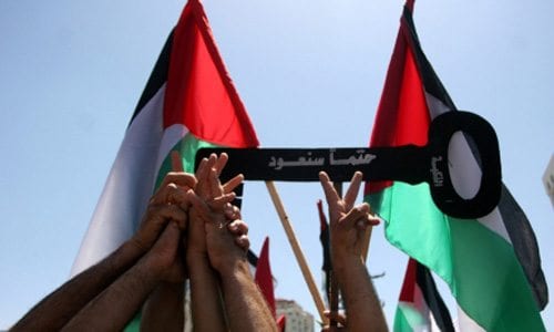 إحصائية: الفلسطينيون تضاعفوا 9 مرات منذ النكبة