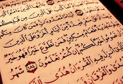 أياماً معدودات.. فلا تستثقلوا هذه اللحظات!!