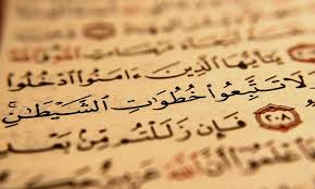 أيها المسلمون.. لا تعبدوا الشيطان وأنتم لا تعلمون!