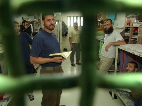 ماذا يعني حل الأطر التنظيمية داخل السجون؟؟