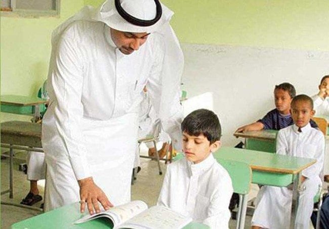 وزارة التعليم السعودية تطلق برنامج “رفق” لخفض العنف في المدارس