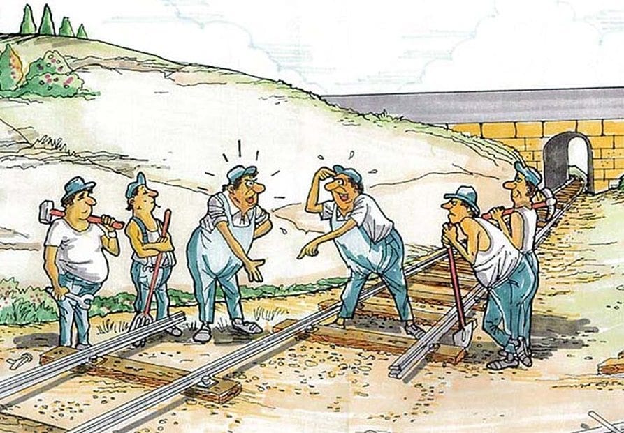 التدافع وفريق العمل