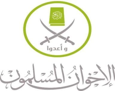 في الذكرى الثانية لمجزرتي "رابعة" و"النهضة" الإخوان يدعون لانتفاضة