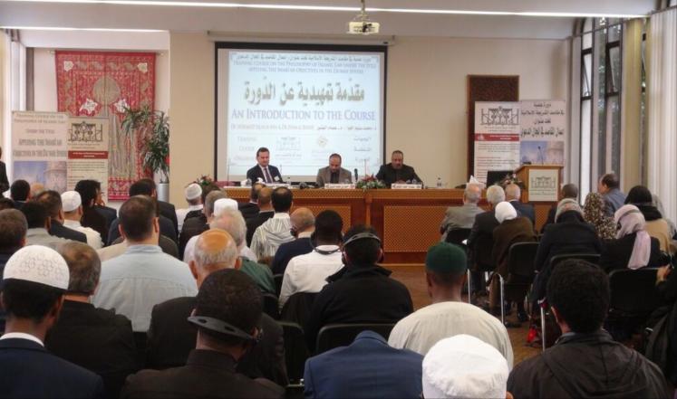 الخطاب المقاصدي.. محور ندوة إسلامية بلندن