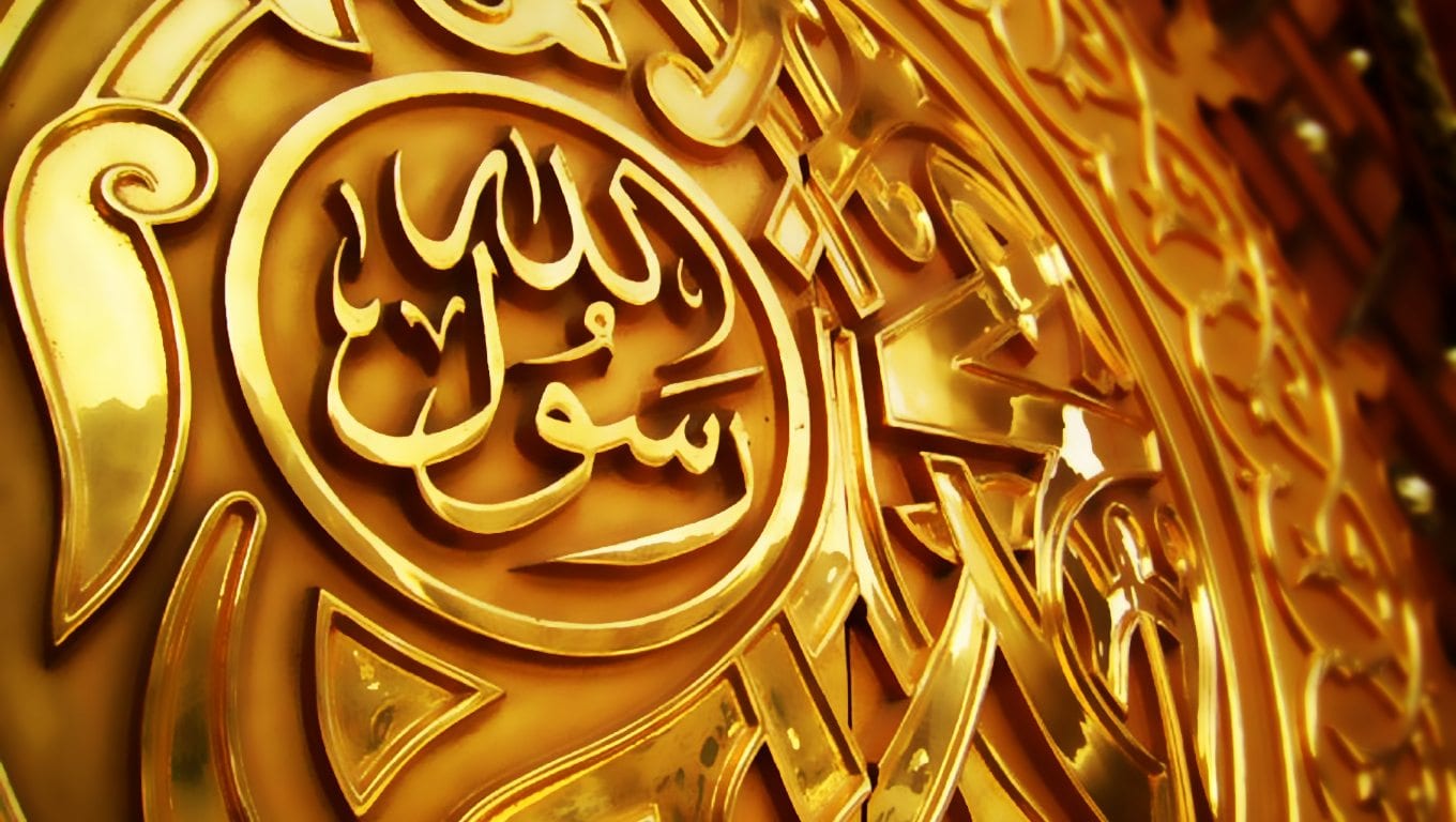 في ذكرى ميلاد "منقذ البشرية".. وقفات وتأملات