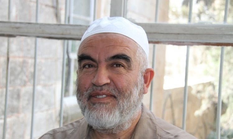 رائد صلاح: الأمَّة ستنهض وسيكون مجدُها عدلاً وأمنًا