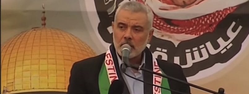 هنية: حماس تبني قوة "ستفاجئ العالم" من أجل القدس (فيديو)