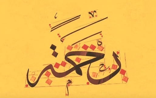 "رحمة".. فيلم باللغة الفرنسية لتصحيح صورة الإسلام في الغرب