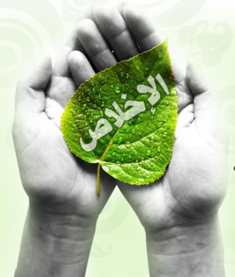 الإخلاص .. وقصة صاحب النقب