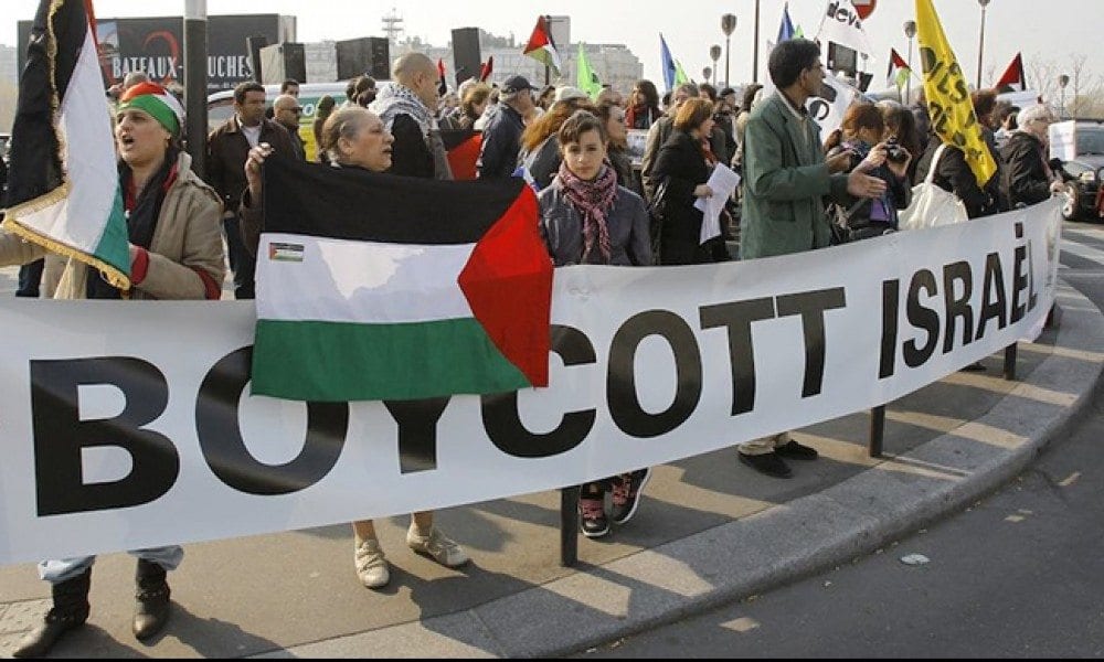 المنتدى الفلسطيني في بريطانيا: امتلاك سلاح المقاطعة ضد المجرمين حق طبيعي