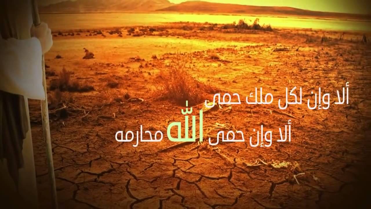 الوَرَعُ "المعدن" المفقود !