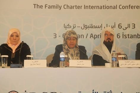 إصدار ميثاق جديد للأسرة بدلاً عن اتفاقية سيداو