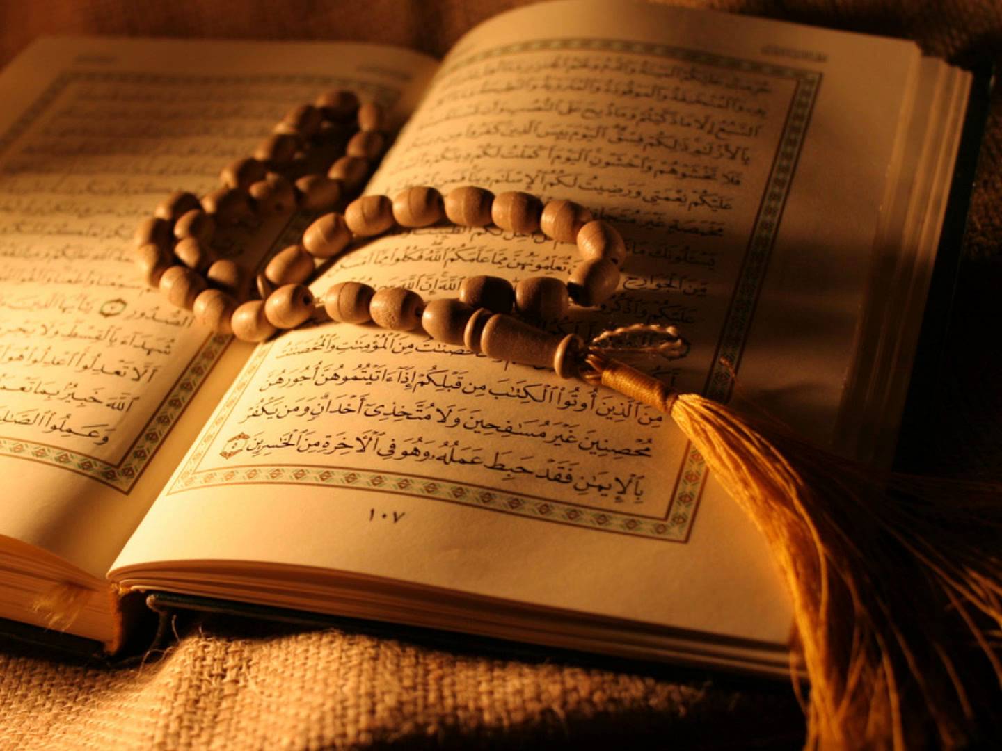 حسن الخلق وتمام الإسلام