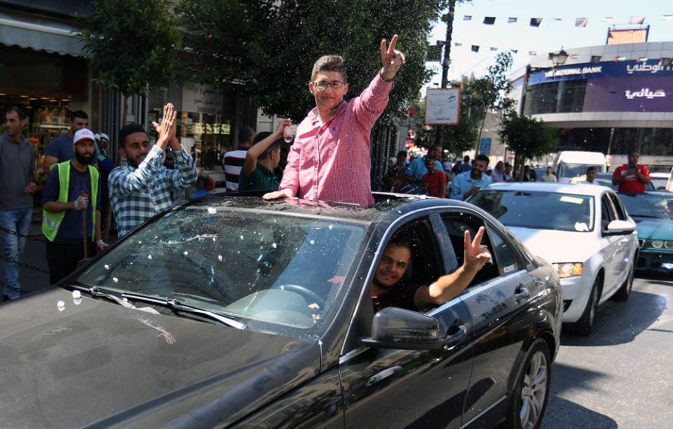 طلبة التوجيهي في فلسطين .. إرادة تتحدى الحصار والاحتلال