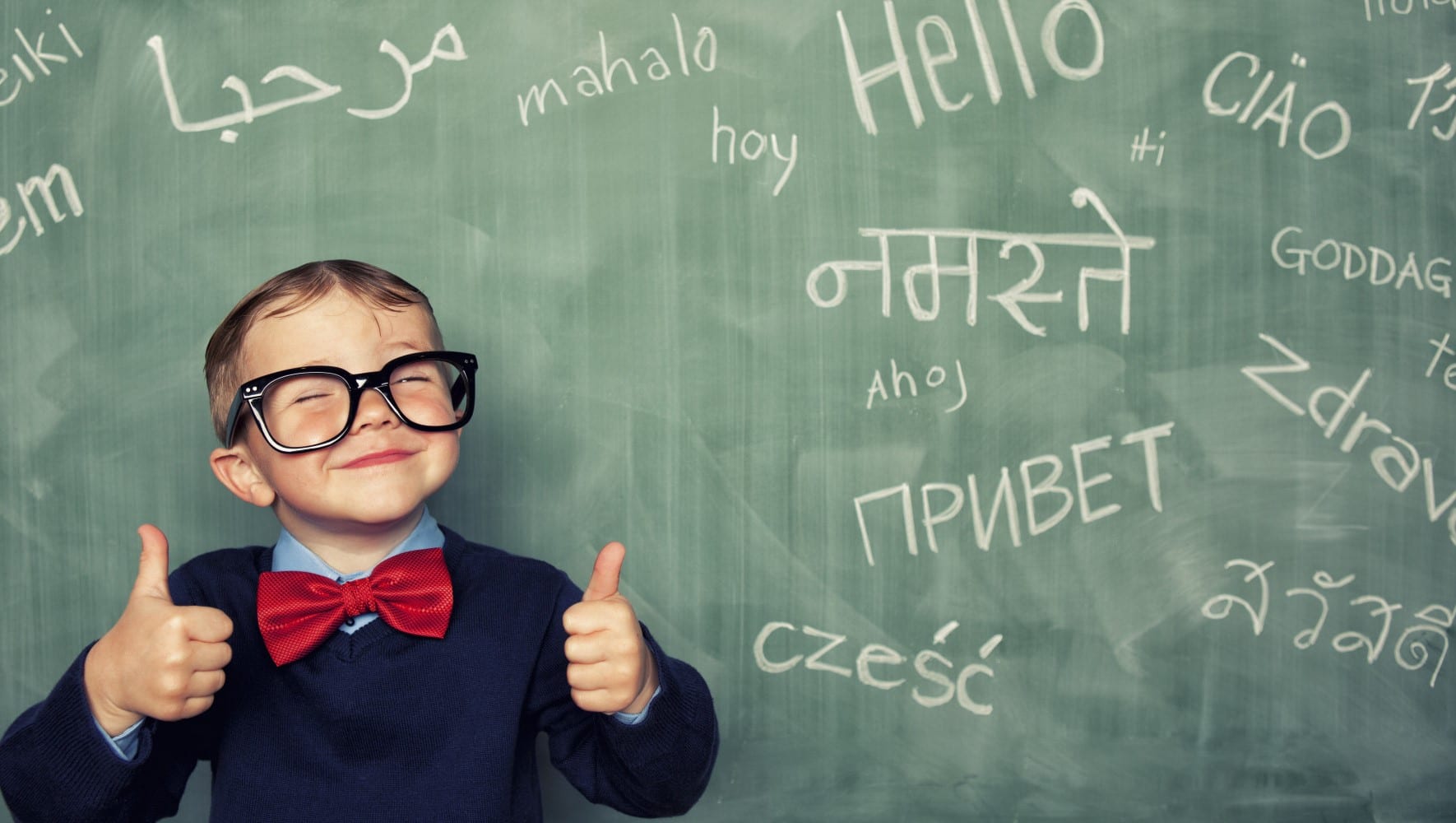 ما هي الفوائد التي يجنيها الطفل من تعلم لغة ثانية؟