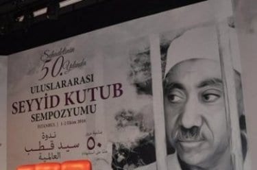 تركيا: فعاليتان علميتان حول فكر سيّد قطب وسيرة صلاح الدين الأيوبي